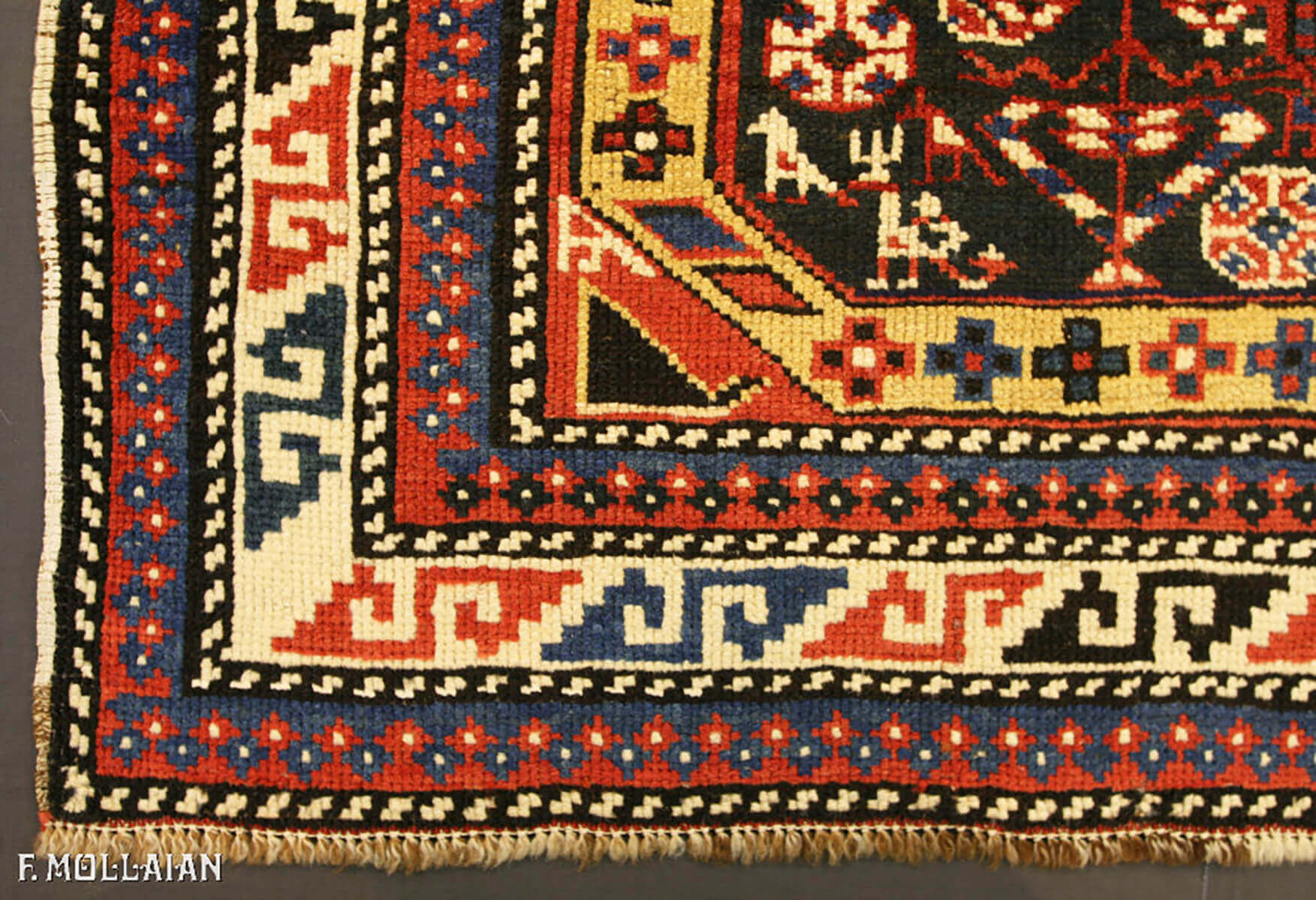 Antique Azerbaijani Baku Rug n°:70704634